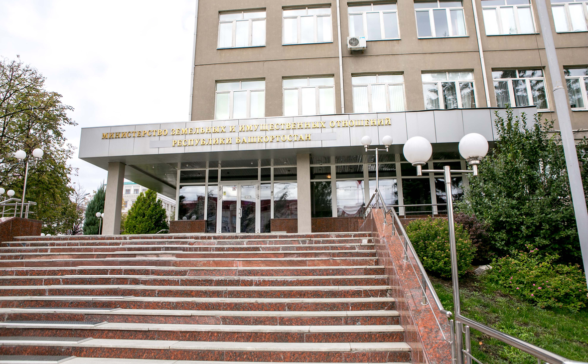 РБК Уфа