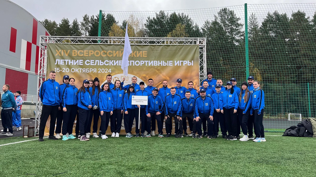 Пресс-служба правительства Новосибирской области