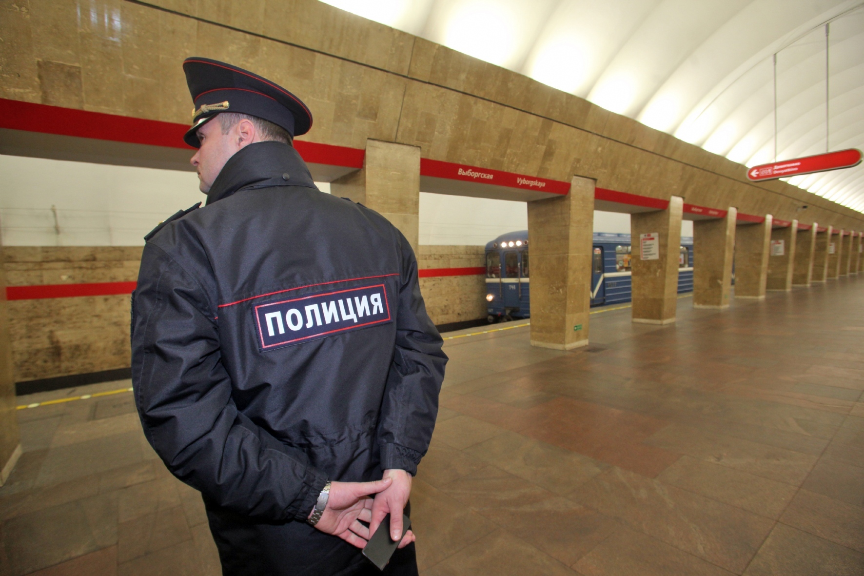 Фото: Пальм Елена/PhotoXPress.ru