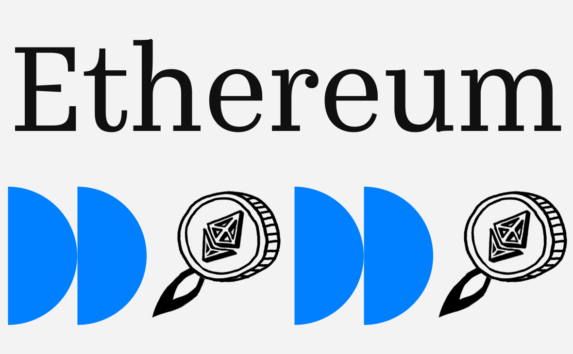 Ethereum после Pectra. Что будет с сетью и ценой ETH