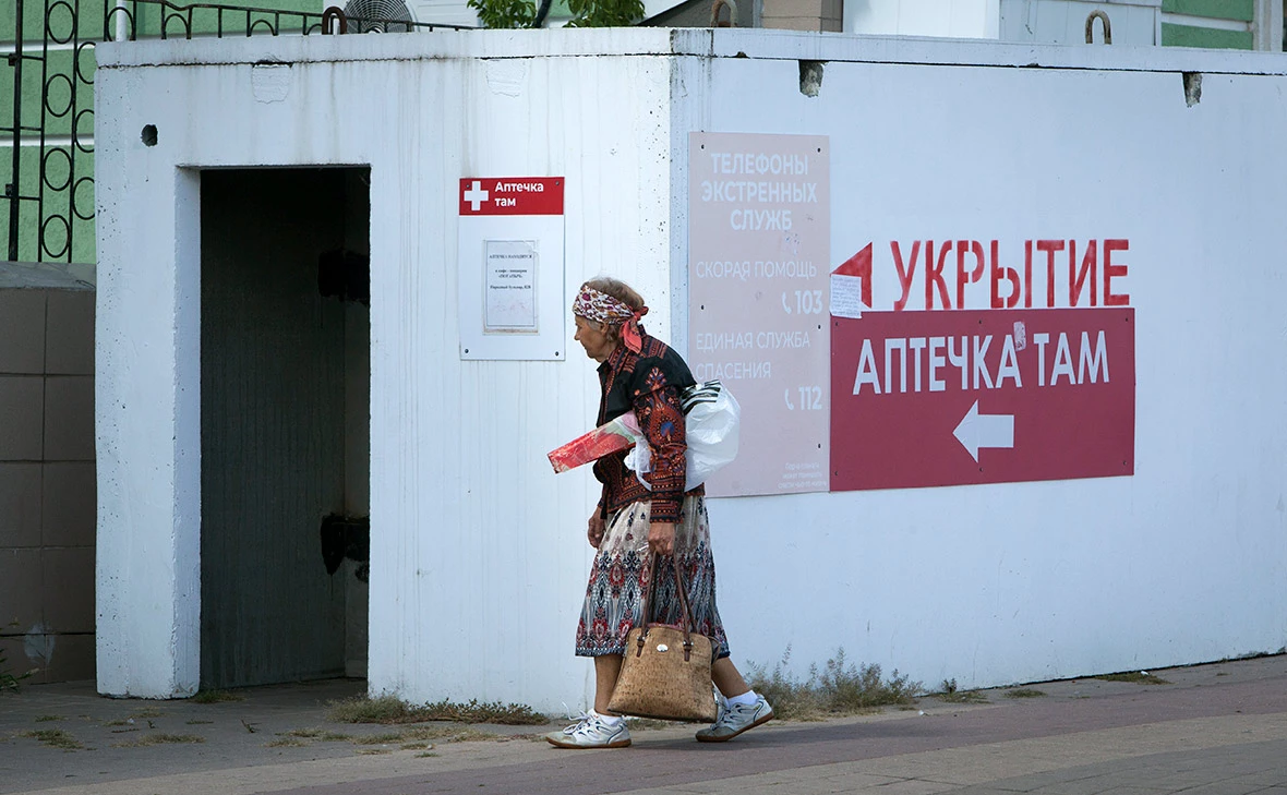 Николай Гынгазов / ТАСС