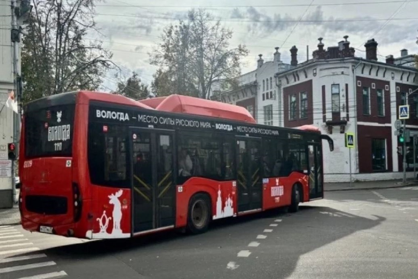 Фото: Вологда.рф