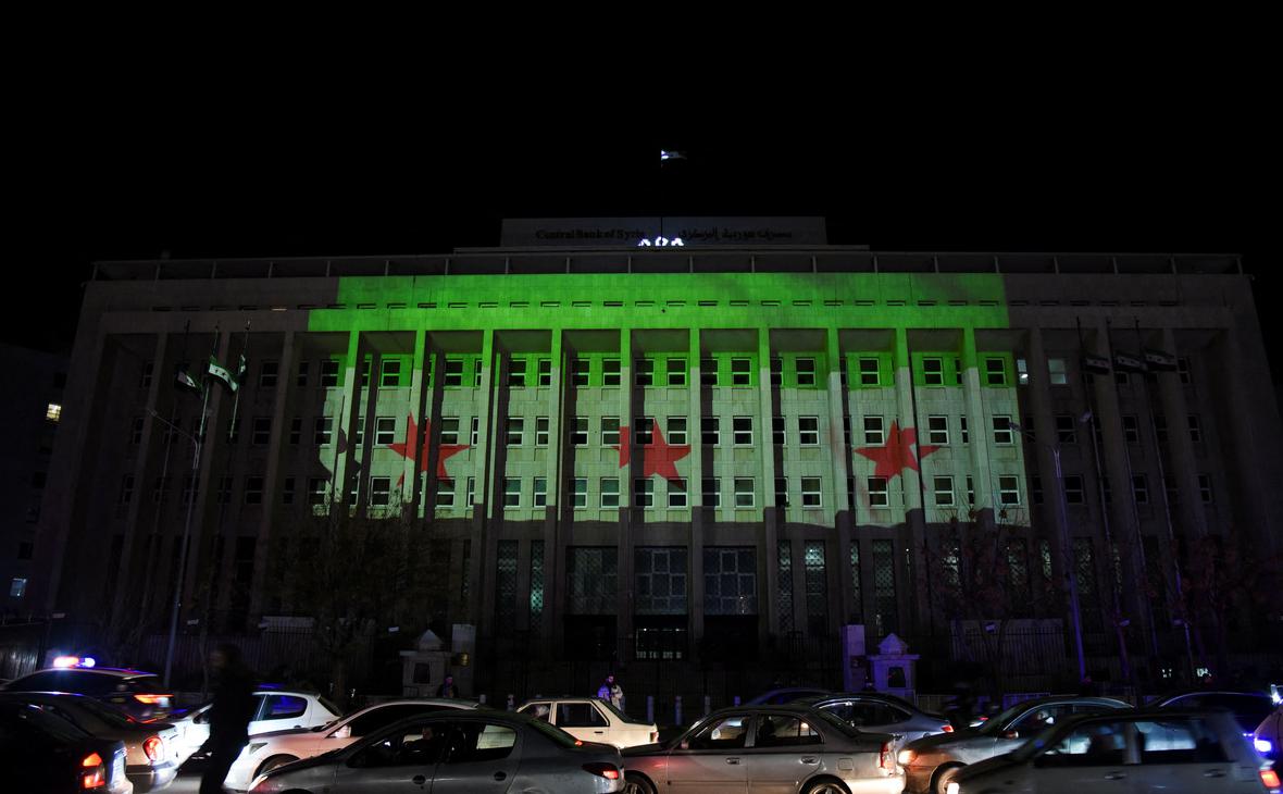 Здание Центробанка Сирии