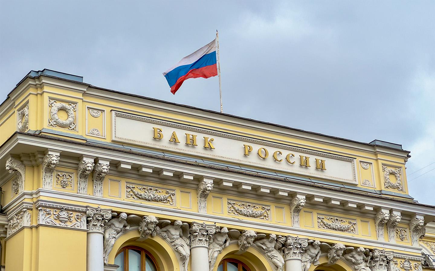 Ключевую ставку снизили до 15%. Как это повлияет на кредиты и цены машин