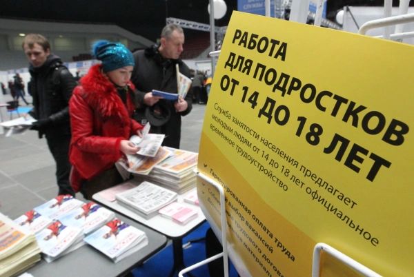 Инфо-блок