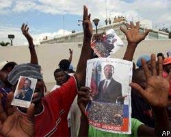 Мятежники на Гаити не собираются разоружаться