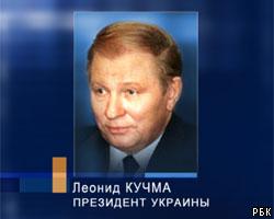 Л.Кучма открыл границы Украины для иностранных солдат