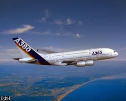 Airbus подтвердил поставки первых А380 в октябре 2007г.