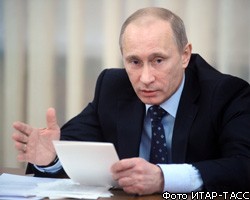 В.Путин увеличил зарплаты на 6,5% за счет средств бюджета