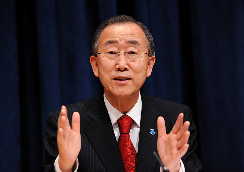 Пан Ги Мун, генеральный секретарь ООН