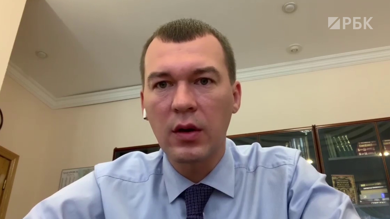 до какого времени карантин в хабаровске. Смотреть фото до какого времени карантин в хабаровске. Смотреть картинку до какого времени карантин в хабаровске. Картинка про до какого времени карантин в хабаровске. Фото до какого времени карантин в хабаровске
