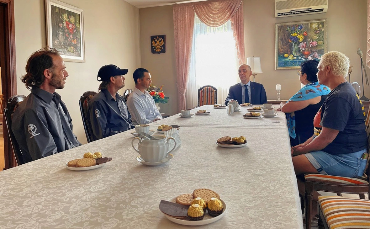 Генеральное консульство Российской Федерации в Сиднее