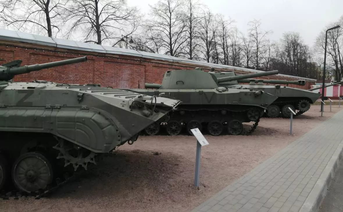 РБК Черноземье