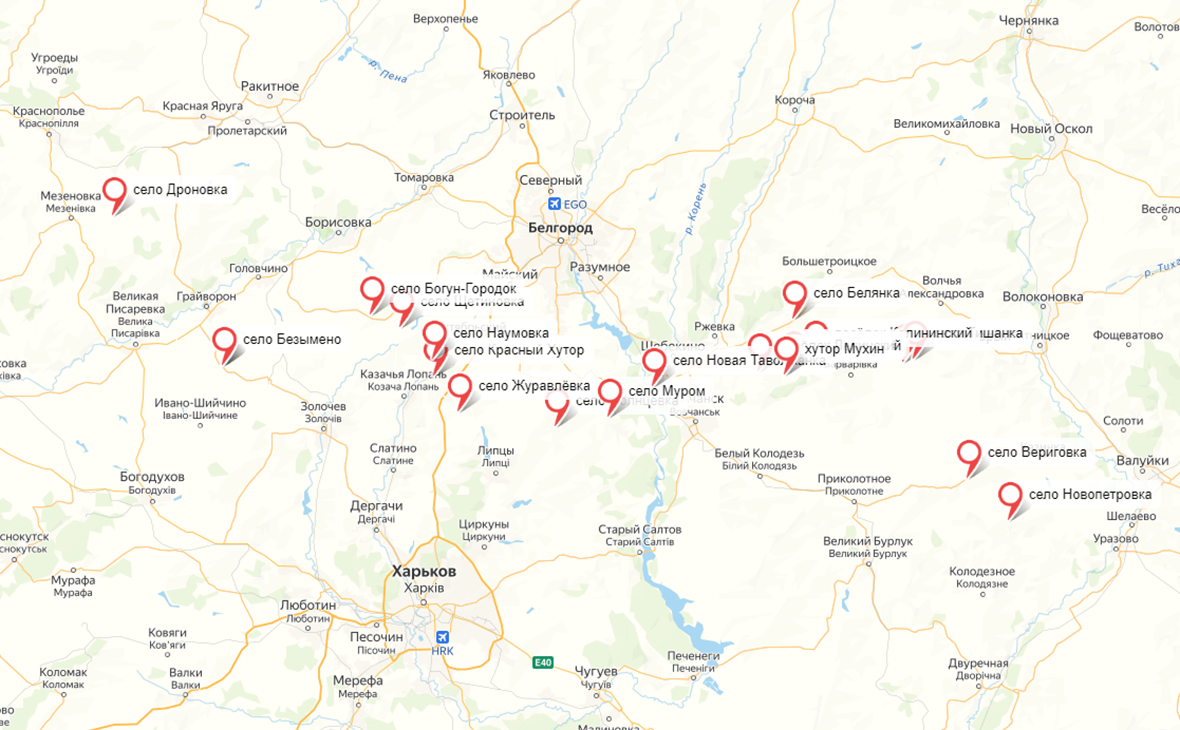 Яндекс.Карты