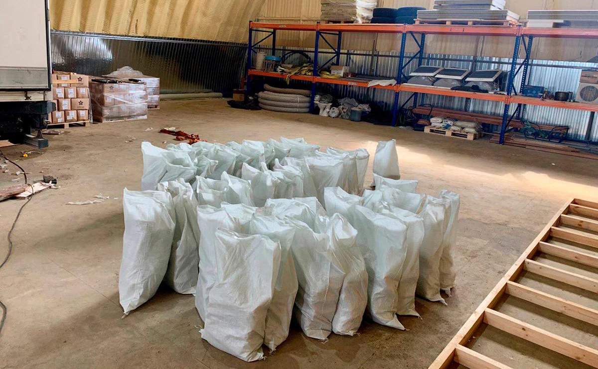 Федеральная таможенная служба России