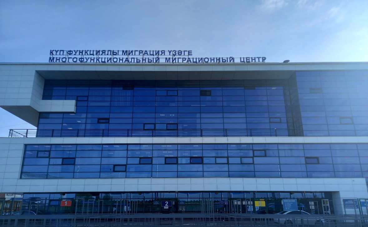 Яндекс.Карты