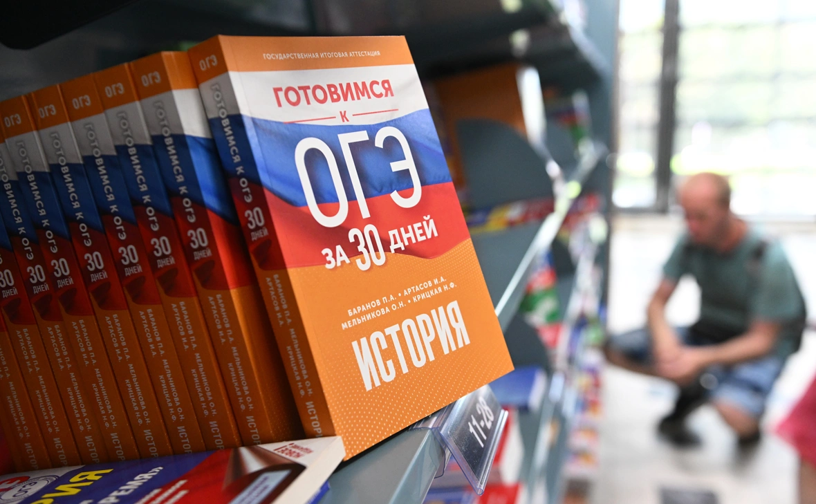 Кирилл Каллиников / РИА Новости