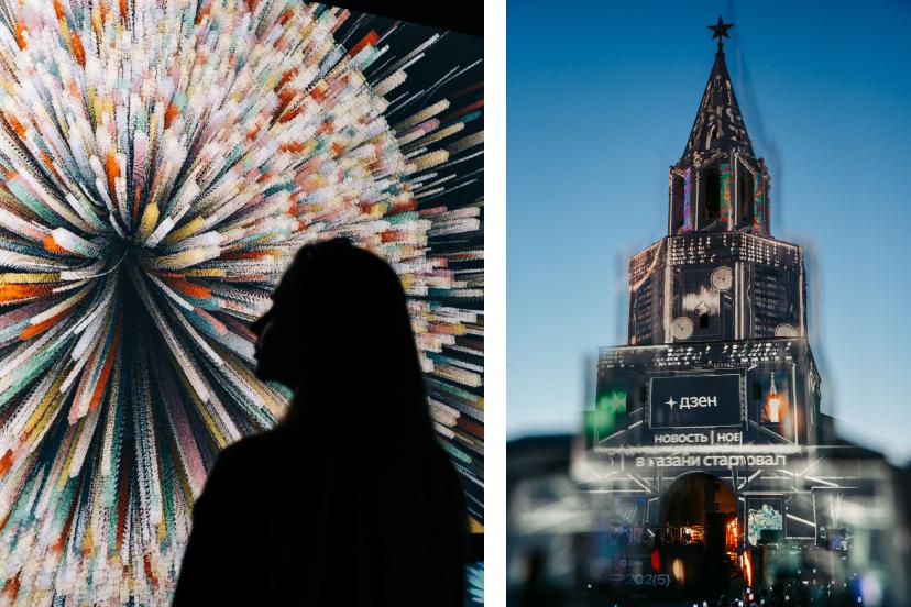 Фото: пресс-служба