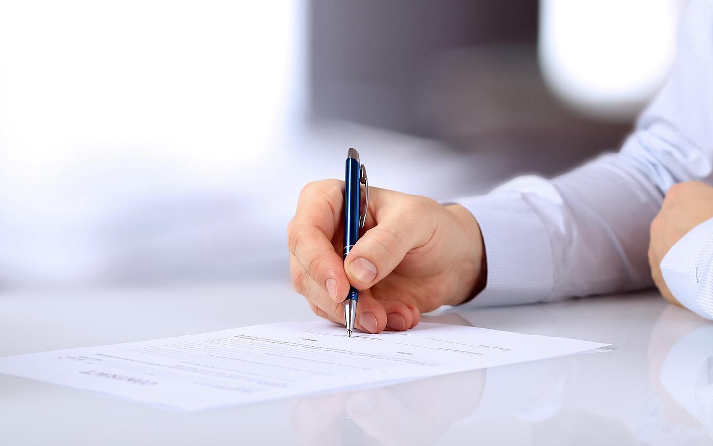 Заявление на возврат госпошлины, уплаченной в ГАИ, составляется в произвольной форме