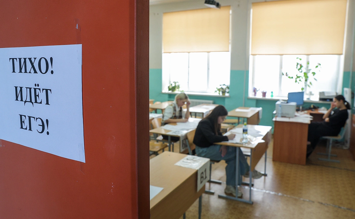 Егор Алеев / ТАСС