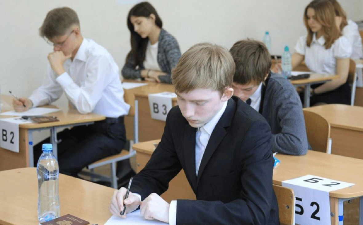 Минпросвещения РБ