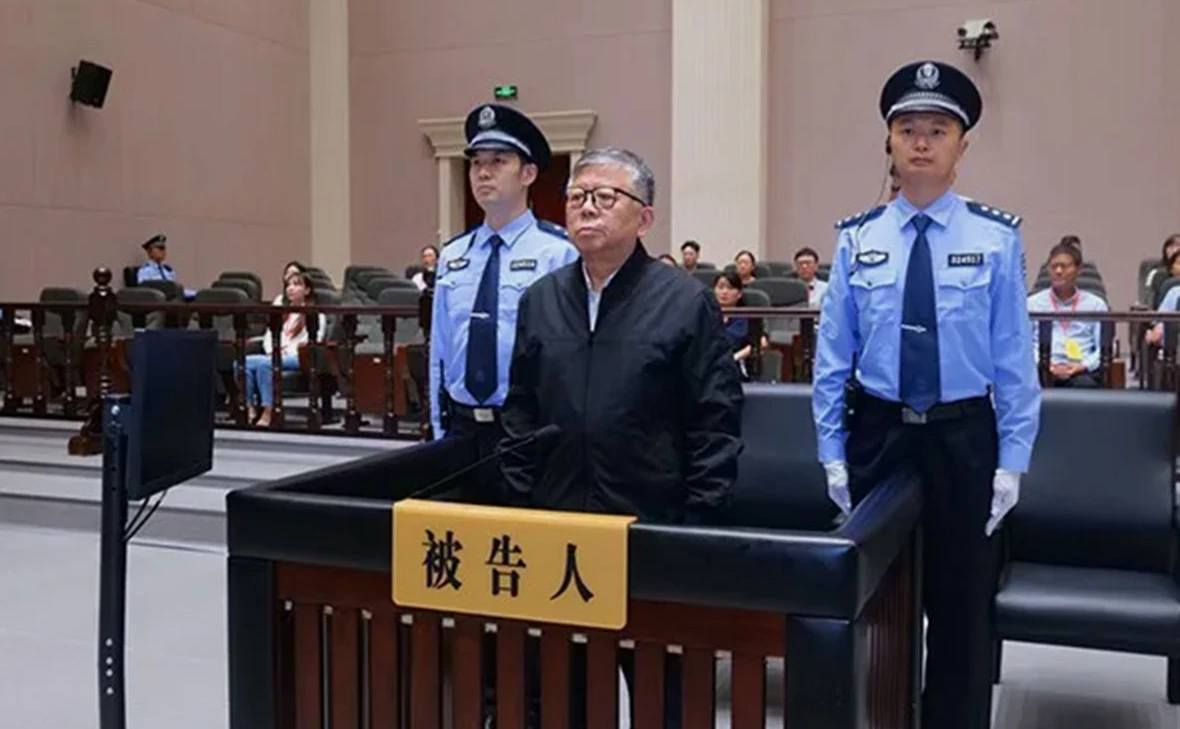 Supreme People's Court of China
