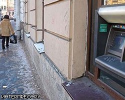 В Петербурге ограблен банкомат Балтийского банка