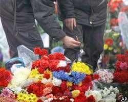 В Петербурге проходят похороны жертв взрыва поезда