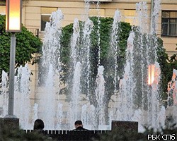 Городские фонтаны отключат до 29 октября
