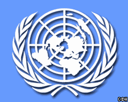Поддержание мира обойдётся ООН дороже, чем раньше
