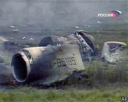 На борту разбившегося Ту-154 находилось 45 детей