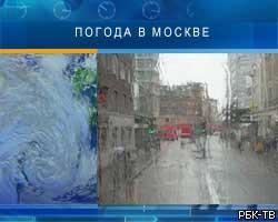В выходные в Москве будет теплая, но дождливая погода