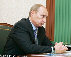 В.Путин подписал закон "О федеральном бюджете на 2007г."