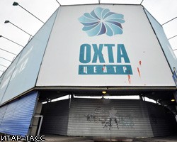 Парламент Петербурга проголосовал против референдума по "Охта-Центру"