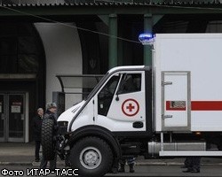 Московское метро атаковано террористами