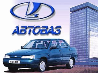 Объем продаж ОАО "АВТОВАЗ" за 5 месяцев 2005г. на российском рынке вырос на 3,3% - до 242 тыс. автомобилей