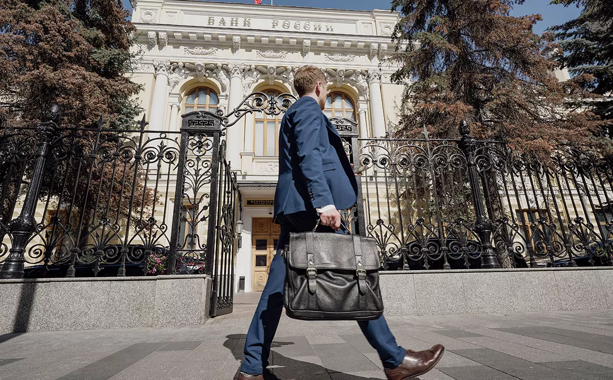 Михаил Гребенщиков / РБК