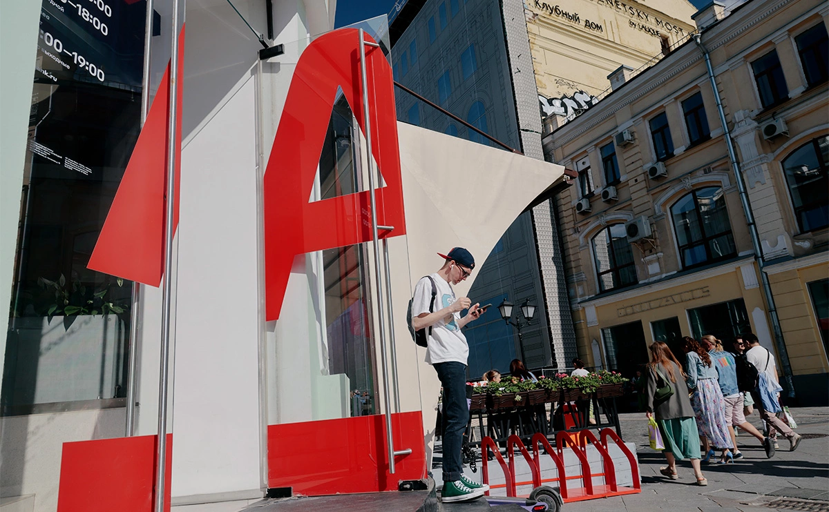 Михаил Гребенщиков / РБК