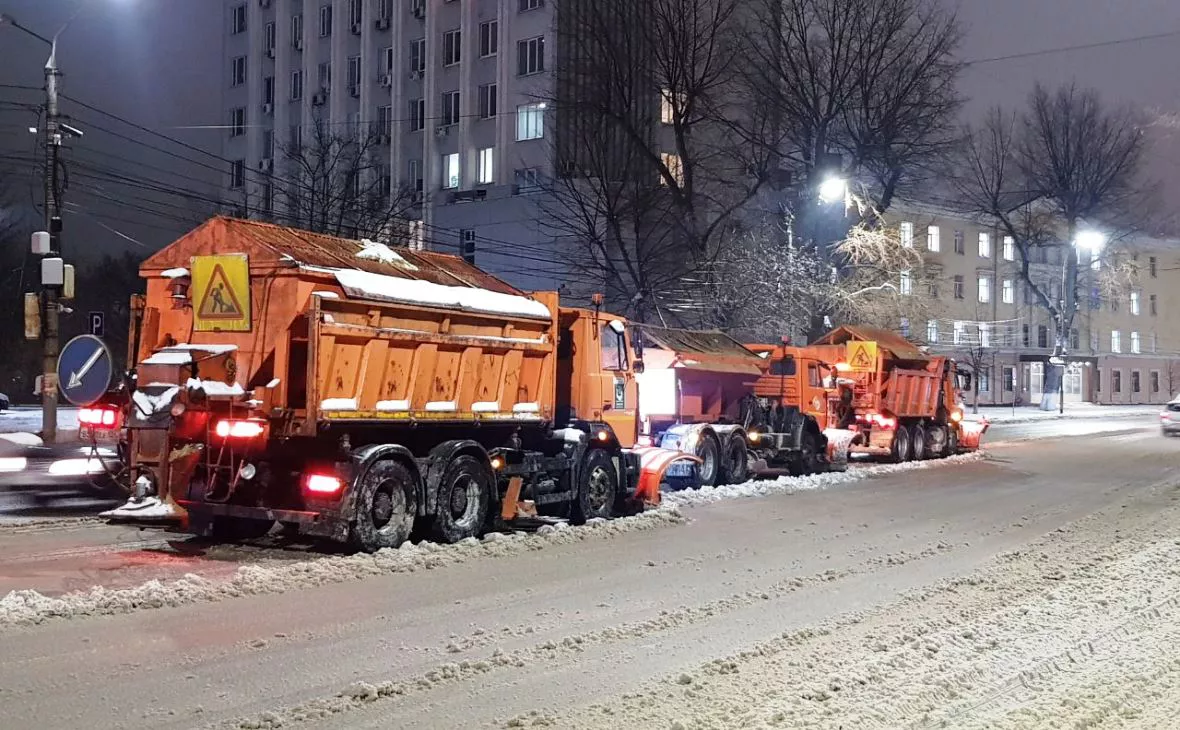 РБК Черноземье