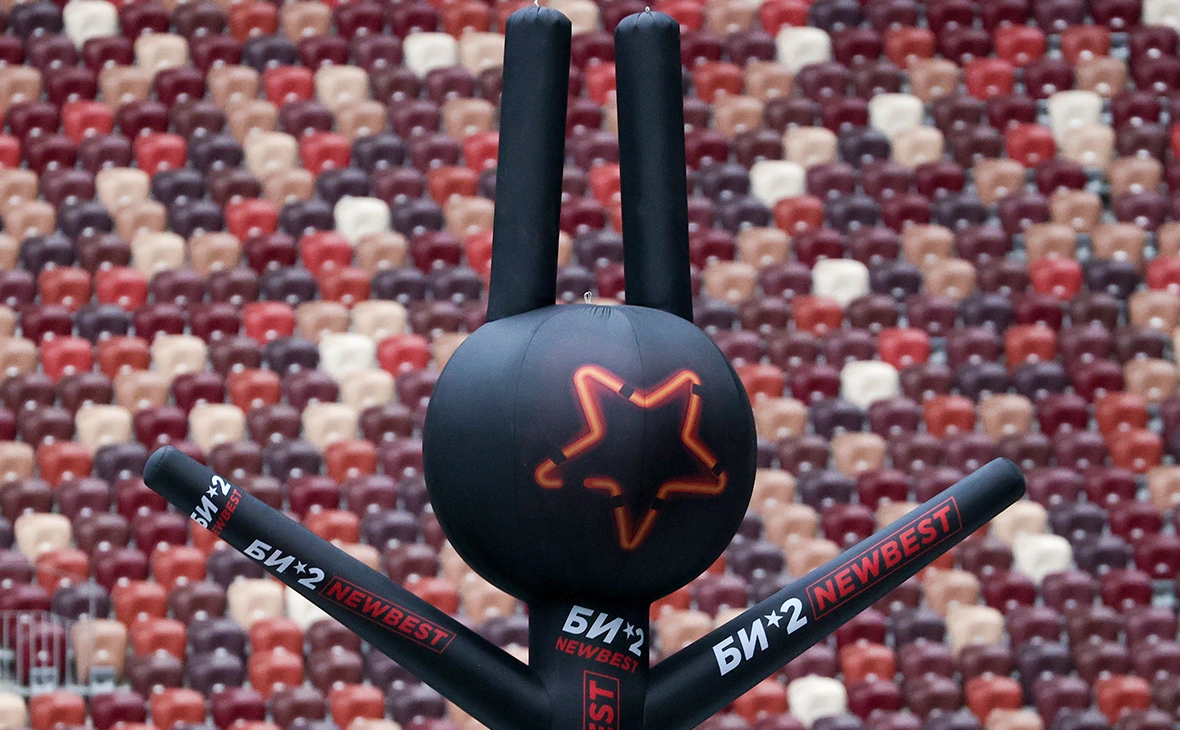 Сергей Бобылев / ТАСС