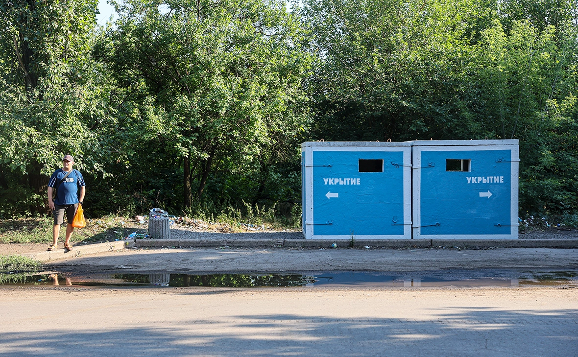 Дмитрий Ягодкин / ТАСС