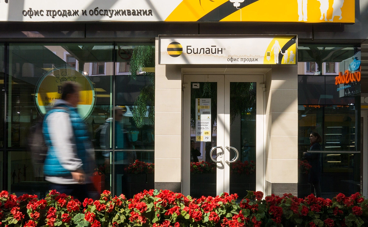 Владислав Шатило / РБК