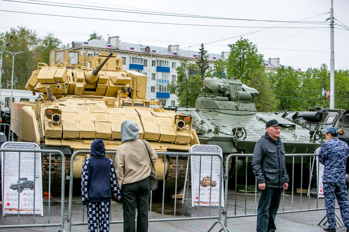 Фото: РБК Уфа