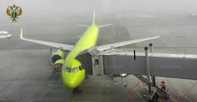 Пресс-служба Западно-Сибирской транспортной прокуратуры