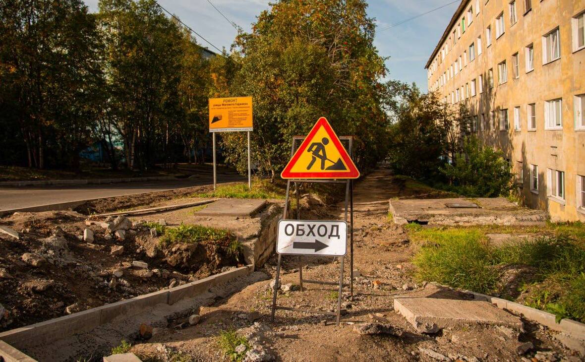 Фото: citymurmansk.ru