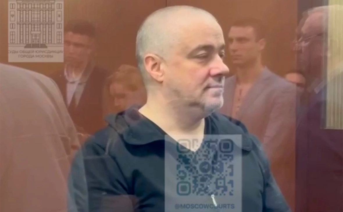 Суды общей юрисдикции города Москвы