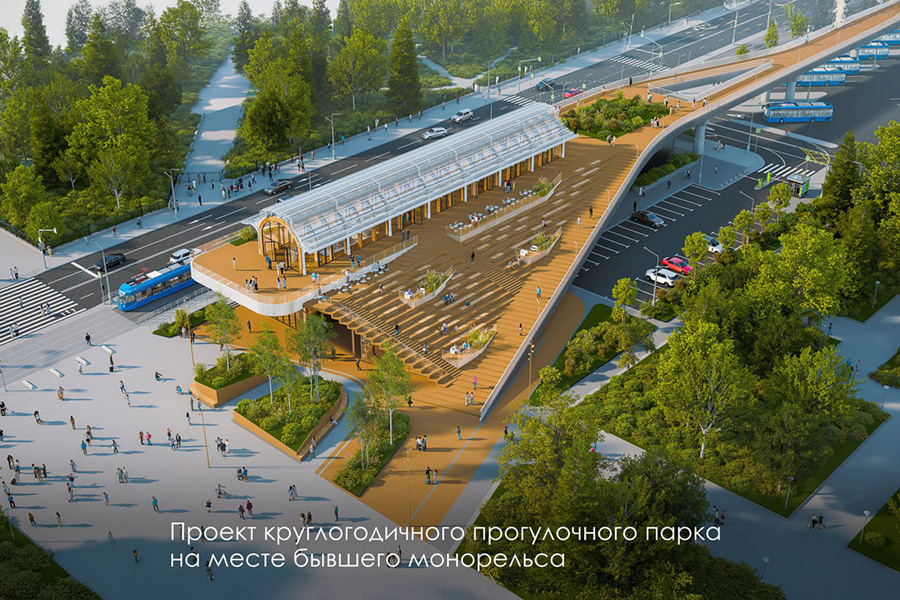 Фото: mos_sobyanin / Telegram