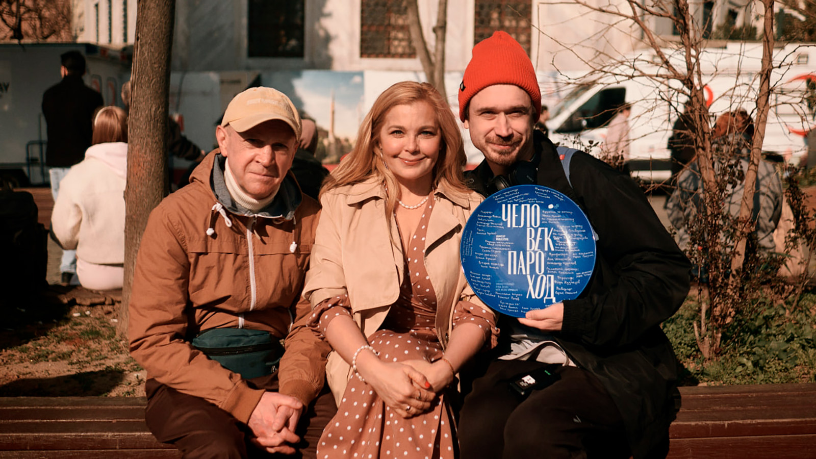 Фото со съемок фильма «Человек-пароход»