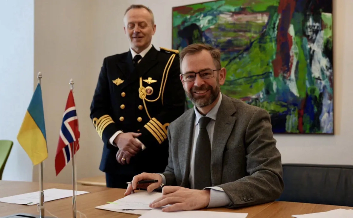 Посольство Норвегии в Киеве