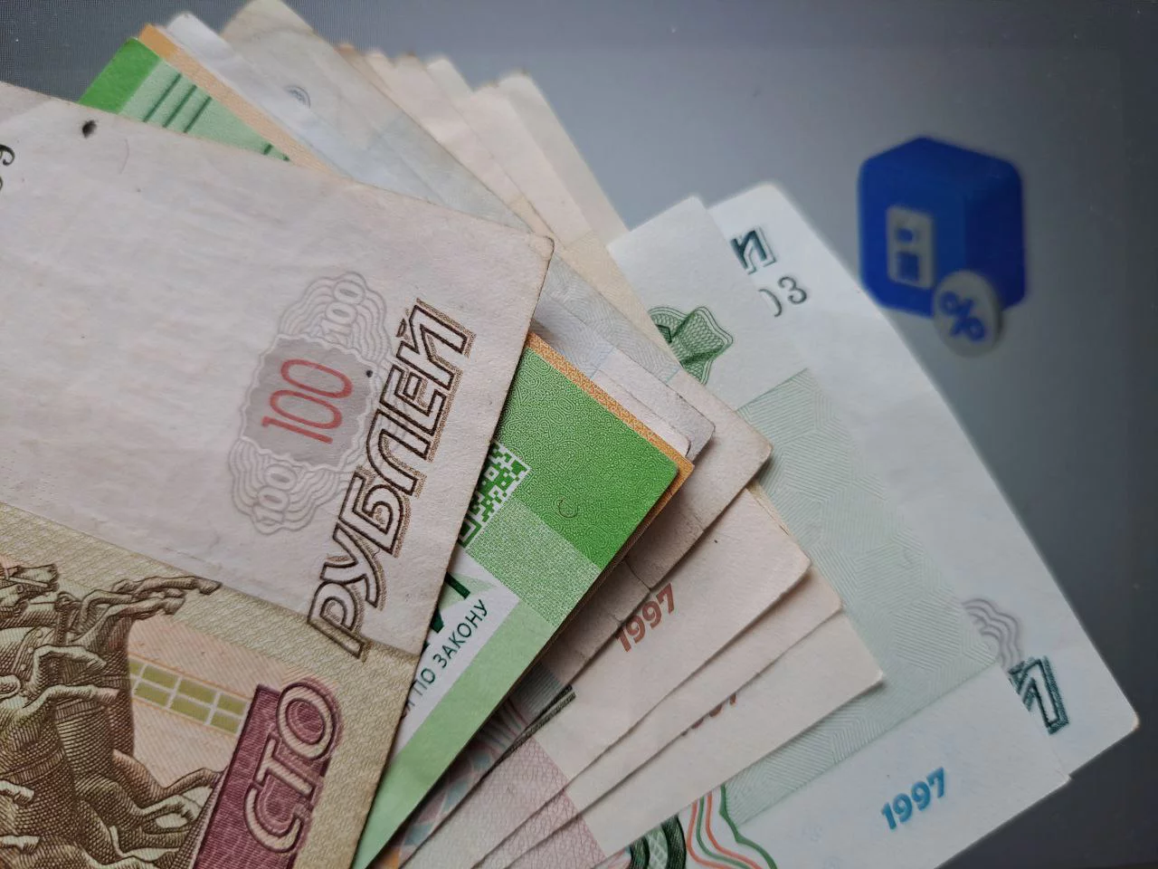 РБК Татарстан